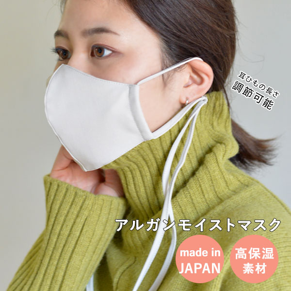 �����Ԥ���������� ���륬��⥤���ȥޥ��� �����㥹�����դ� �ޥ��� �ե������ޥ��� ������ ������ ɳ�դ� UV���å� ���ե� 199-052