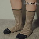 クーポンで10%OFF 【SPRING SALE25%OFF】 【即納】 The Role design ザロールデザイン BICOLOR RIB SOCKS WOMENS ソックス 靴下 PIGGY ..