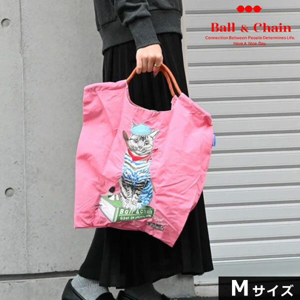 新品未使用　ボールアンドチェーン　フェイラー　ハイジ　ピンク　Lサイズ Amazon.co.jp: ボールアンドチェーン フェイラー バッグ