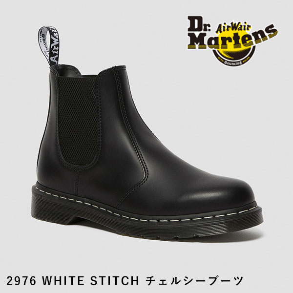 《即納》ドクターマーチン Dr.Martens 21春夏 2976 WHITE STITCH チェルシーブーツ レディース シューズ 靴 ブーツ 厚底 サイドゴア フラット底 ホワイトステッチ 定番 人気 クール レザー ブラック カジュアル アウトドア 26257001