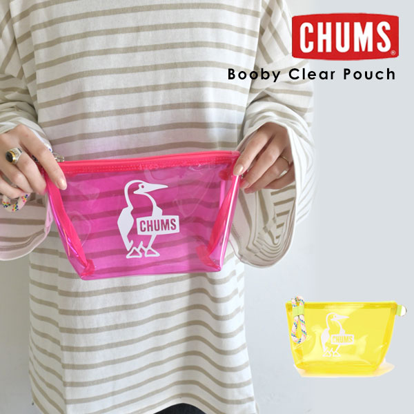 《即納》CHUMS チャムス Booby Clear Pouch ブービークリアポーチ ポーチ バッグ 収納 小物入れ クリア ジッパー PVC コスメ 文房具 旅行 洗面用具 お出かけ シンプル 無地 ポップ カラフル 防水 プレゼント ギフト ch60-3267 キャンプ