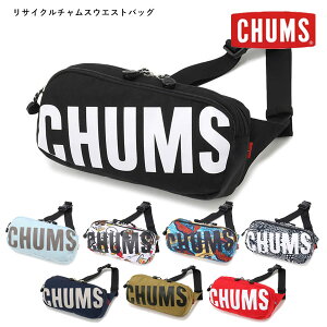 《クーポンでさらに10%OFF！》【SALE20%OFF】 CHUMS チャムス リサイクルチャムスウエストバッグ バッグ ウエストポーチ ch60-3534