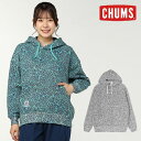 【SALE40%OFF】【即納】CHUMS チャムス SHINJIRO TANAKA Oversized Pullover Parka シンジロウタナカオーバー...