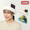 SALE!在庫限りの早い者勝ち