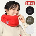 SALE!在庫限りの早い者勝ち