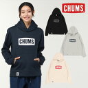 【ファイナルセール40%OFF】【即納】 CHUMS チャムス トップス チャムスロゴプルオーバーパーカー 長袖 ミドル丈 アウトドア ch10-1418