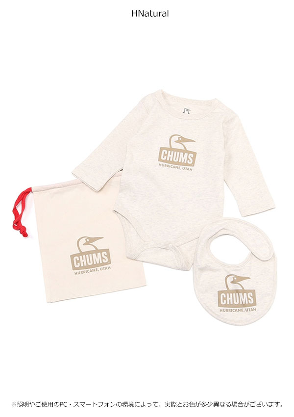 【新作10%OFF】【即納】 CHUMS チャムス ロンパース ベビーロングスリーブギフトセット 長袖 ボディスーツ 出産祝い ギフト ch27-1032