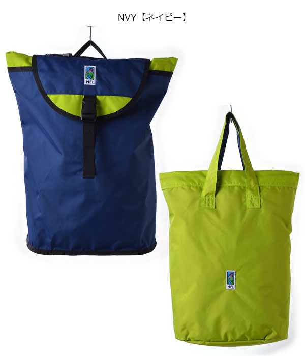 【SALE30%OFF】MEI リュック メイ REVERSIBLE 2WAY バックパック レディース 大容量 トート バッグ 2way 軽量 A4 通勤 通学 アウトドア ナイロン 181016