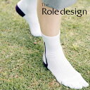 楽天ダブルハート（DOUBLE HEART）【SPRING SALE25％OFF】 【即納】 The Role design ザロールデザイン SIDE LINE SOCKS ソックス 靴下 PIGGY SOCKS ピギーソックス 足袋 たび パイル 221002 239012 ギフト