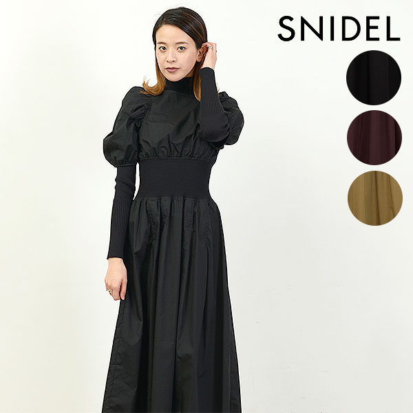 《ポイント10倍》スナイデル SNIDEL 19秋冬. ドッキングウエストリブワンピース レデ...
