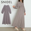 早割【SALE10%OFF】スナイデル SNIDEL 21春コレクション ORGANICSボリュームシャツワンピース レディース ワンピース シャツワンピース 長袖 ロング フレア 開襟 ボリューム袖 二の腕カバー 体型カバー マタニティ— 綺麗め お呼ばれ swfo211044