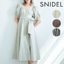 《即納》スナイデル SNIDEL 21春夏. コットンステッチワンピース レディース ワンピース ロング丈 半袖 フレア コットン パフスリーブ 二の腕カバー シンプル ギンガムチェック 無地 リボン Vネック 体型カバー ゆったり swfo212015