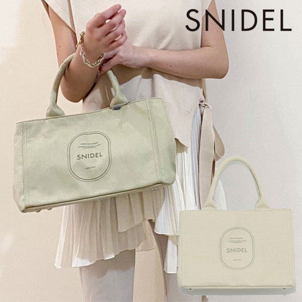 ☆国内最安値に挑戦☆ snidel トートバッグ キャンパスエコバッグ tdh