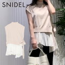 《即納》スナイデル SNIDEL 21春夏. 2nd プリーツレイヤードノースリニットプルオーバー レディース トップス シャツ ブラウス ニット レイヤード ドッキング 重ね着 2WAY フリル プリーツ リボン オフィスカジュアル 通勤 OL swnt212109