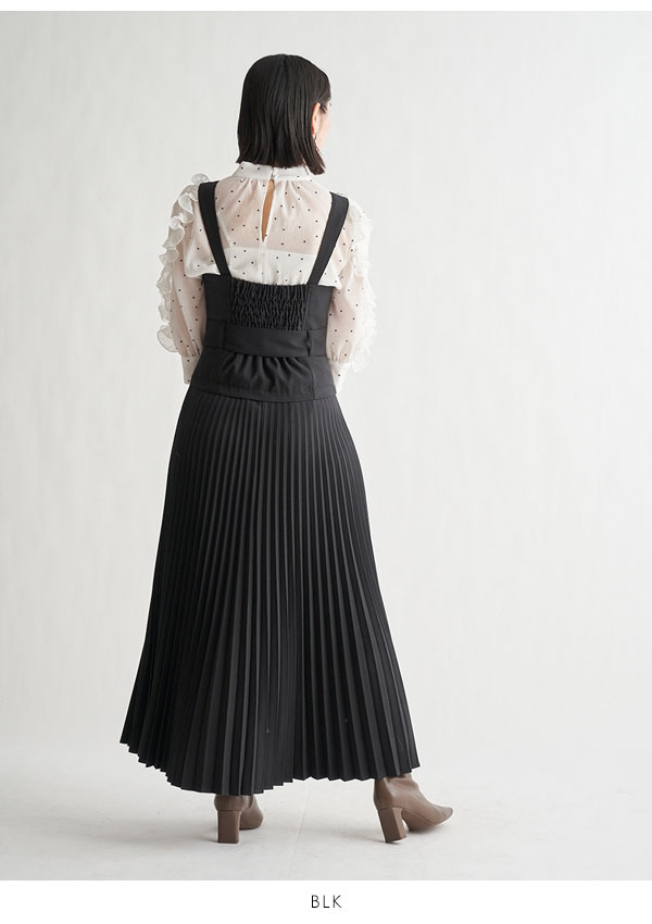 Sale Swfo デート ベーシック 無地 シンプル 重ね着 レイヤード ウエストマーク ベルト トレンチ ジャンパースカート スカート ワンピース レディース トレンチジャンパースカート 11月上旬 下旬予約 21秋コレクション Snidel 最大10 Offクーポン