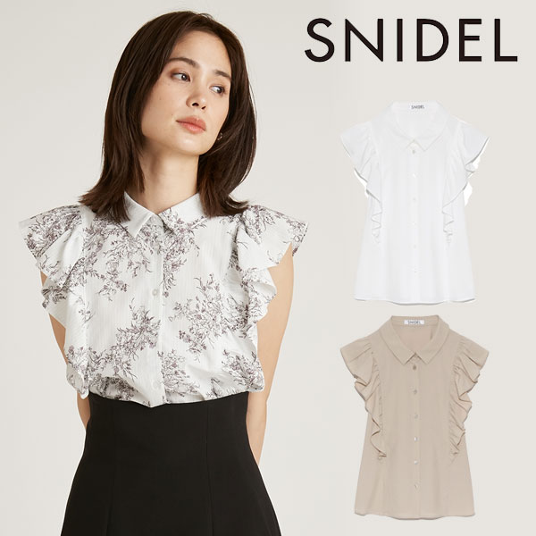 《即納》スナイデル SNIDEL 2022summer. Sustainaラッフルブラウス レディース トップス ブラウス シャツ ノースリーブ フリル袖 襟付 花柄 無地 フラワー 綺麗め エレガント 着回し お呼ばれ オフィスシーン swfb224025