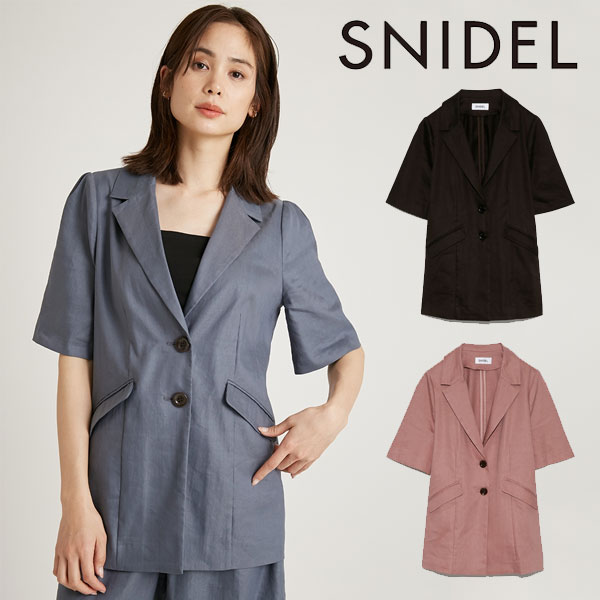 ◆ポイント5倍◆ 【SALE50%OFF】スナイデル SNIDEL セール 　ハーフスリーブリネンジャケット アウター ジャケット ショート丈 半袖 swfj222024のサムネイル
