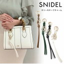 【SPRING SALE50%OFF】 【即納】 スナイデル SNIDEL セール ホリーモチーフチャーム アクセサリー チャーム メタルモチーフ swgg221664