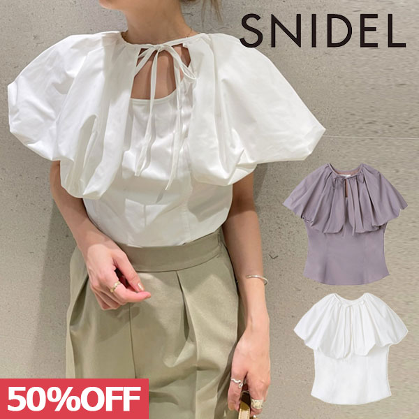 【SPRING SALE50%OFF】 【即納】 スナイデル SNIDEL デコルテオープンブラウス トップス ブラウス ノースリーブ 襟 リボン swfb224160