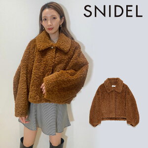 \12%OFFクーポン対象/ 《即納》 スナイデル SNIDEL 22秋冬 ショートボアコート レディース アウター ブルゾン ショート丈 ボリューム袖 ドロップショルダー 防寒 着回し 可愛い シンプル ガーリー フェミニン お出掛け swfj224047 swfj224297