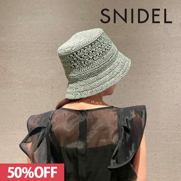 【SPRING SALE50 OFF】 【即納】 スナイデル SNIDEL クロッシェハット 帽子 バケットハット 小物 ギフト swgh231621