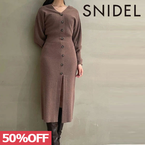 【SPRING SALE50%OFF】 【即納】 スナイデル SNIDEL 22aw2nd Sustainableフロントボタンニットワンピース ワンピース ニットワンピース..