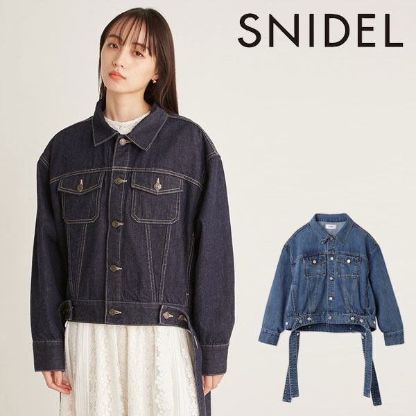 【当店限定!!超ポイントバック祭★P10倍】 【WINTER SALE50%OFF】 《即納》 スナイデル SNIDEL デニムジャケット アウター ジャケット Gジャン デニム 長袖 ショート丈 swfj231055のサムネイル