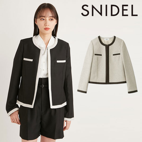 【SUMMER SALE50%OFF】 スナイデル SNIDEL サマーツイードジャケット アウター ミドル丈 ノーカラー swfj232029のサムネイル