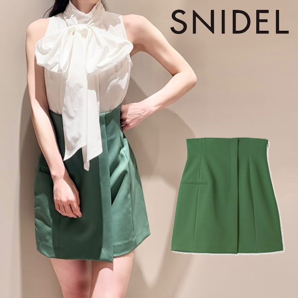 《即納》 スナイデル SNIDEL 23春夏 ラップスカショーパン ボトムス ミニ丈 swfp232003のサムネイル