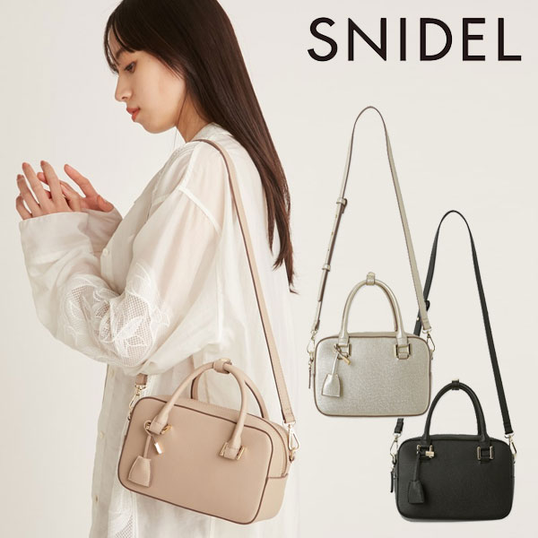 《即納》 スナイデル SNIDEL 23春夏 スクエアボストンバッグ レディース 小物 ハンドバッグ ショルダーバッグ ボストン スクエア 2WAY swgb231636のサムネイル