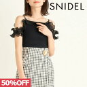 【SPRING SALE50 OFF】 【即納】 スナイデル SNIDEL ツイードラップミニスカート ミニ丈 チェック swfs232135