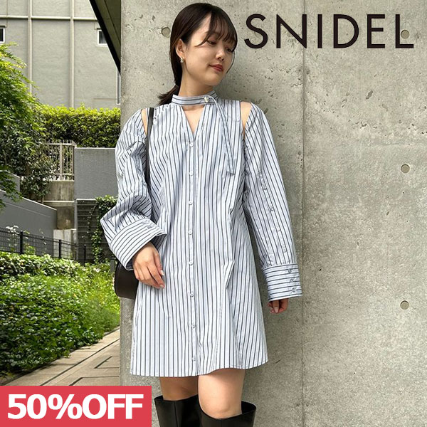 スナイデル 【SPRING SALE50%OFF】 【即納】 スナイデル SNIDEL 23winter Sustainable2wayシャツミニワンピース ドレス ショート丈 長袖 swfo234109 23秋冬