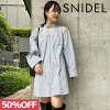 クーポンで10%OFF 【SPRING SALE50%OFF】 【即納】 スナイデル SNIDEL 23winter Su...