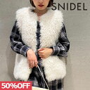 【SPRING SALE50 OFF】 【即納】 スナイデル SNIDEL 23winter バリエフェイクファージレ アウター ミドル丈 ベスト swfv234085 23秋冬