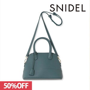 【WINTER SALE50%OFF】 《即納》 スナイデル SNIDEL 23winter ラウンドショルダーバッグ ショルダーバッグ ハンドバック 小物 swgb234630 23秋冬