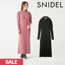 【SPRING SALE50 OFF】 【即納】 スナイデル ドレス SNIDEL 23winter バックオープンリブニットワンピース ロング丈 長袖 swno234136 23秋冬