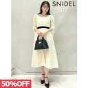 クーポンで10 OFF 【SPRING SALE50 OFF】 【即納】 スナイデル SNIDEL ワンピース 23winter フリンジシンプルドレス ロング丈 七分袖 swfo235041 23秋冬