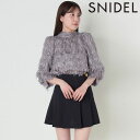 【限定P10倍】【SPRING SALE10 OFF】 【即納】 スナイデル SNIDEL トップス 24春夏 ジャガードボリュームブラウス 長袖 ミドル丈 swfb241051