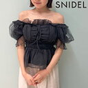 【限定P10倍】【期間限定 SALE10 OFF】 【即納】 スナイデル SNIDEL トップス 24春夏 ギャザーフリルオフショルブラウス 半袖 クロップド丈 swfb241136