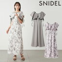 スナイデル 【即納】スナイデル SNIDEL ドレス 24春夏 ラッフルボレロパイピングワンピース マキシ丈 パイピング swfo242005