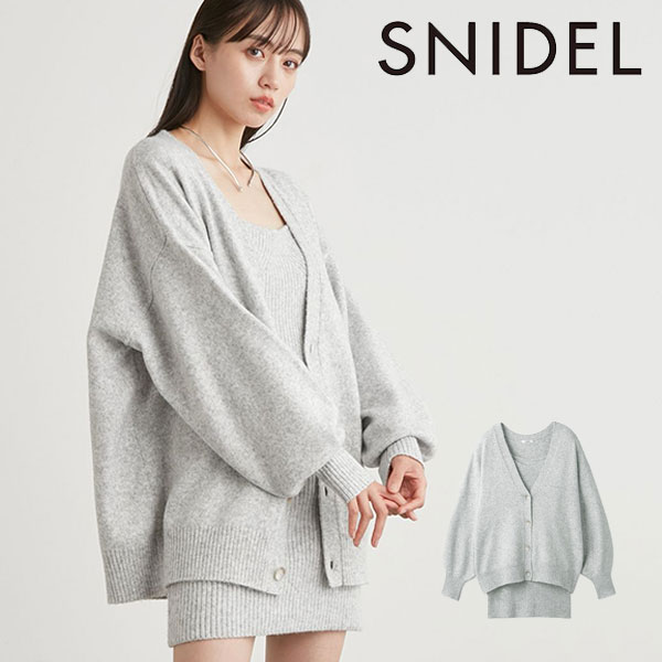   スナイデル SNIDEL ドレス トップス 24春夏 ビッグカーデ&ミニニットワンピースセット ミニ丈 長袖 ミドル丈 カーディガン セット SET swno241108