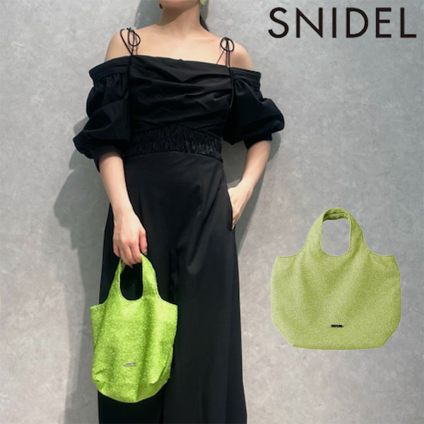 【期間限定 SALE10%OFF】 【即納】 スナイデル SNIDEL バッグ 24春夏 ラメバリエハンドバッグ 小物 サブバッグ swgb242608