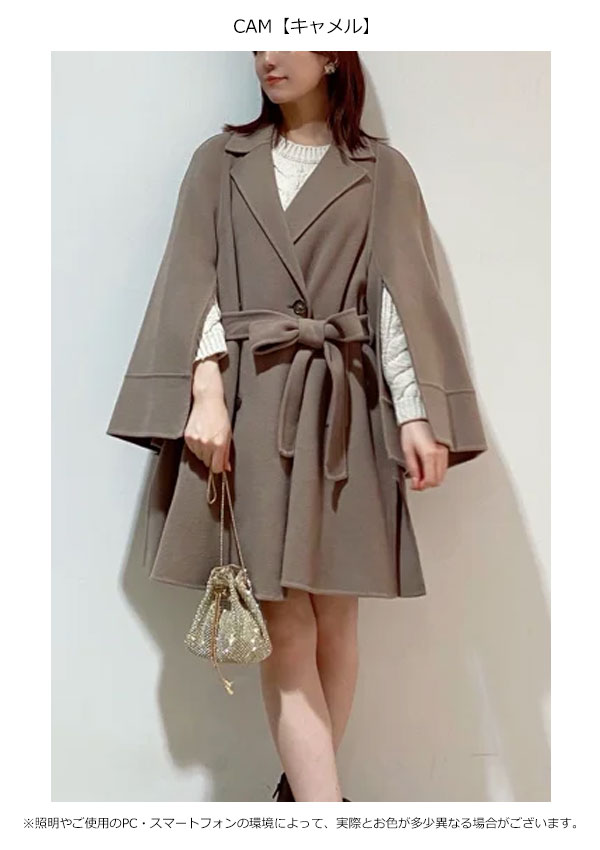 【SALE50%OFF】【即納】 スナイデル SNIDEL アウター 秋冬 リバーフレアコート ミドル丈 長袖 ベルト Aライン swfc244092