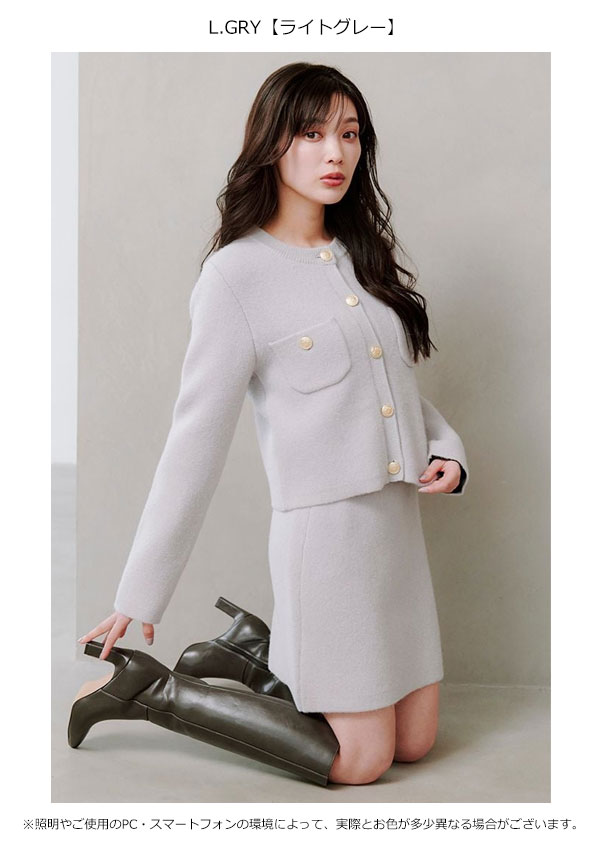 【スプリングセール50%OFF】【即納】 スナイデル SNIDEL アウター フォックスニットジャケット ミドル丈 長袖 ノーカラー swnj254097 swns254101