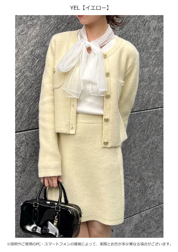 【スプリングセール50%OFF】【即納】 スナイデル SNIDEL アウター フォックスニットジャケット ミドル丈 長袖 ノーカラー swnj254097 swns254101