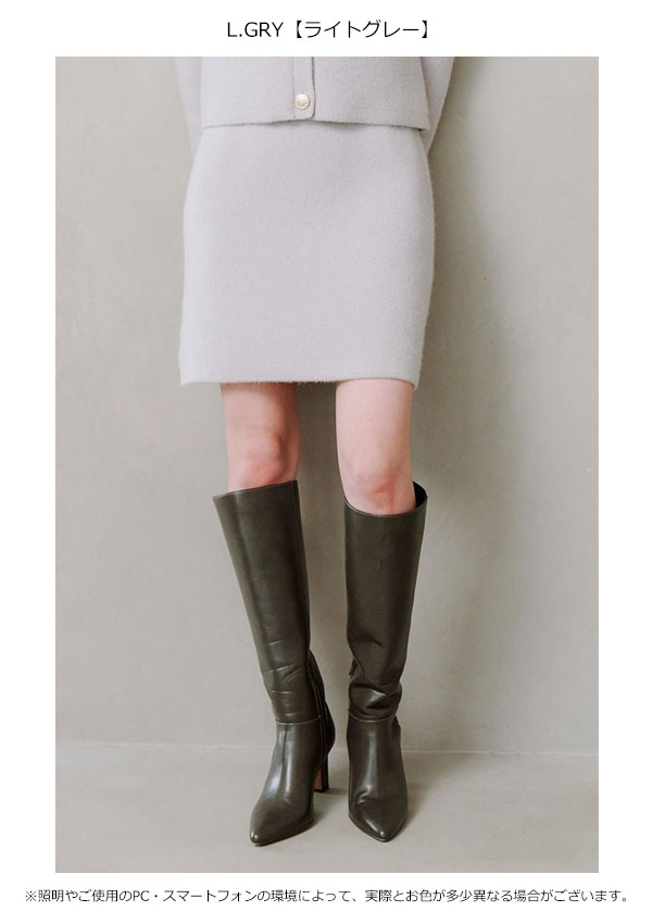 【スプリングセール50%OFF】【即納】 スナイデル SNIDEL ボトムス フォックスニットスカート ミニ丈 swns254101 swnj254097