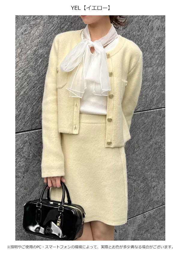 【スプリングセール50%OFF】【即納】 スナイデル SNIDEL ボトムス フォックスニットスカート ミニ丈 swns254101 swnj254097