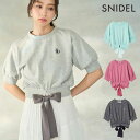 \新作10%OFFキャンペーン/