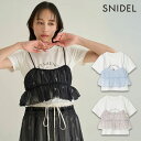 【新作10%OFF】 【即納】スナイデル SNIDEL トップス 25春夏 ビスチェレイヤードロゴTシャツ プルオーバー ミドル丈 半袖 swct252125(4)