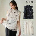 \新作10%OFFキャンペーン/